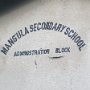 The secondary school of Enock.